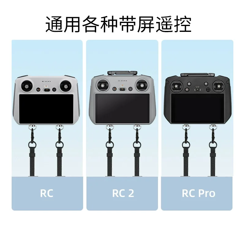 DJI 네오, 미니 4 프로, 3 프로, 에어 2s, 에어 3, 스크린 리모컨 스트랩, DJI RC, RC 2, RC 프로용 스트랩 액세서리