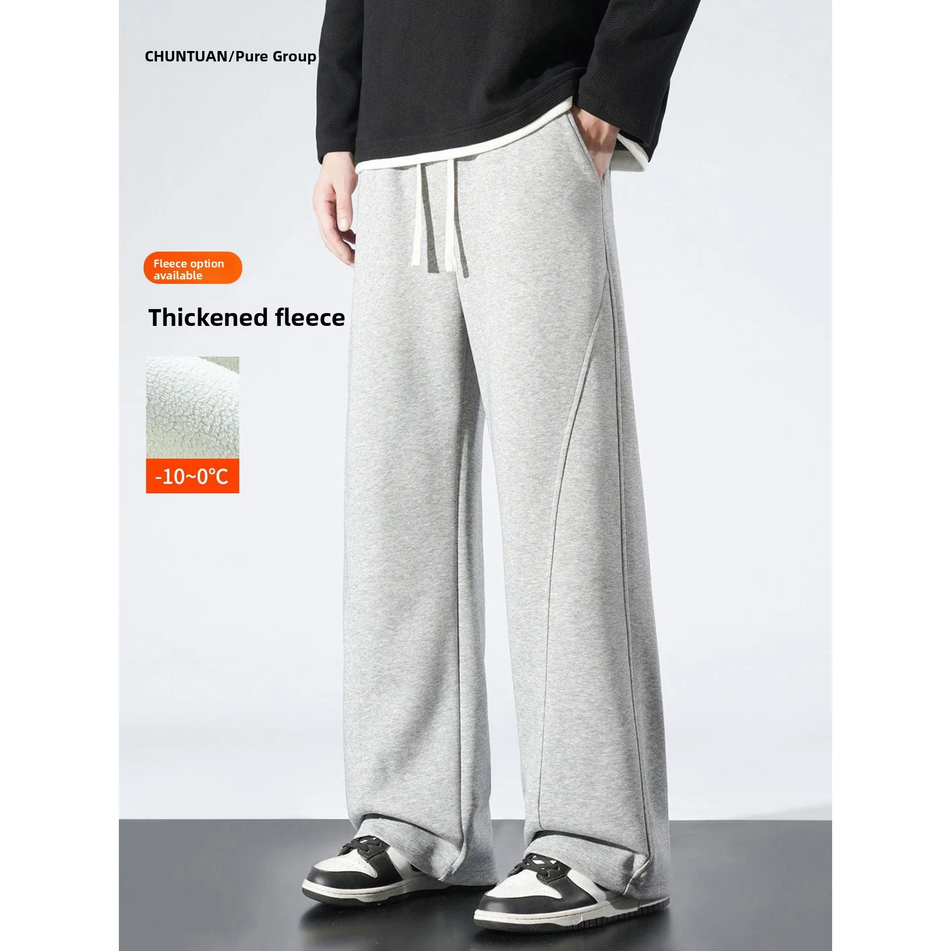 

Men's Fce Lined Straight Leg Sweatpants Thiened Casual Sport Trousers American Sle Patchwork Autumn Winter New Arrival