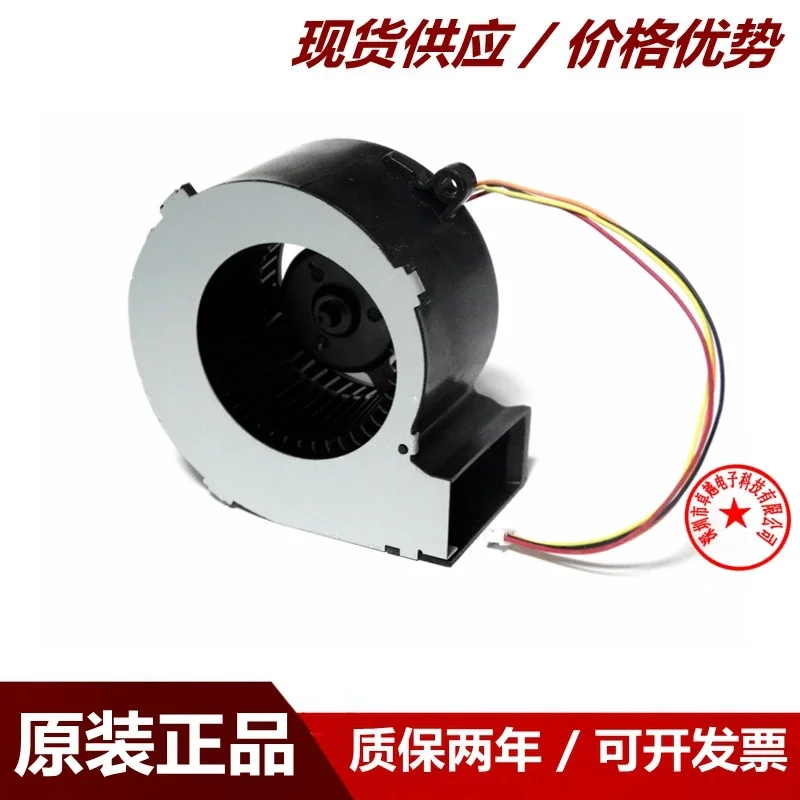 CE-7039L-301 CH-TW5210 TW5300 TW5350 Server Projector Cooling Fan DC 12V 500MA 3-wire