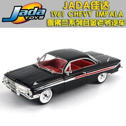 All 1:24 Chevy IMPALA Classic Car Series High Simulation Diecast Car Metal Chevrolet Alloy Model Car Toys For Gift Collection