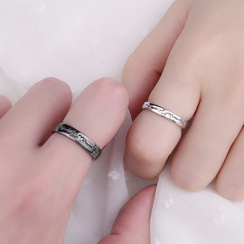 SALONGFANG Romantic Couple Rings For Women Men Punk Heart ECG Black White Forever Love Promise Wedding Ring Valentine'S Day Gift