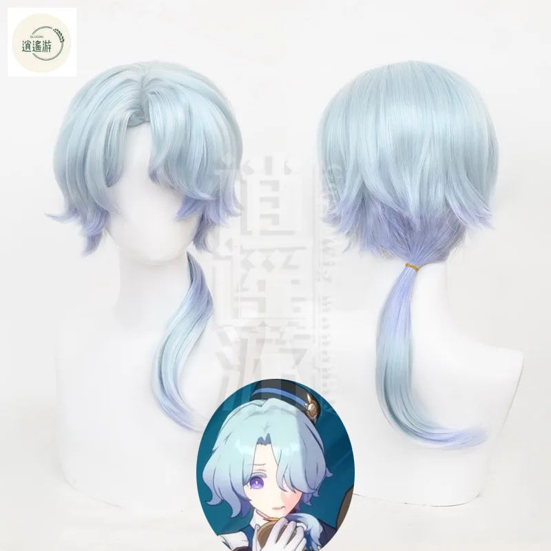 Anime Misha Cos Wig Game Honkai: Star Rail 45-50cm Special Heat Resistant Synthetic Hair Halloween Party Cosplay Wigs+Wig Cap