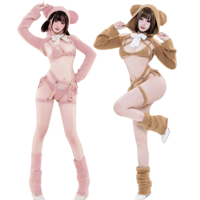 

SENMHS Original Anime Furry Cute Cosplay Pink Bear Hooded Sweater Uniform Bikini Sexy Pajamas For Woman Halloween Set