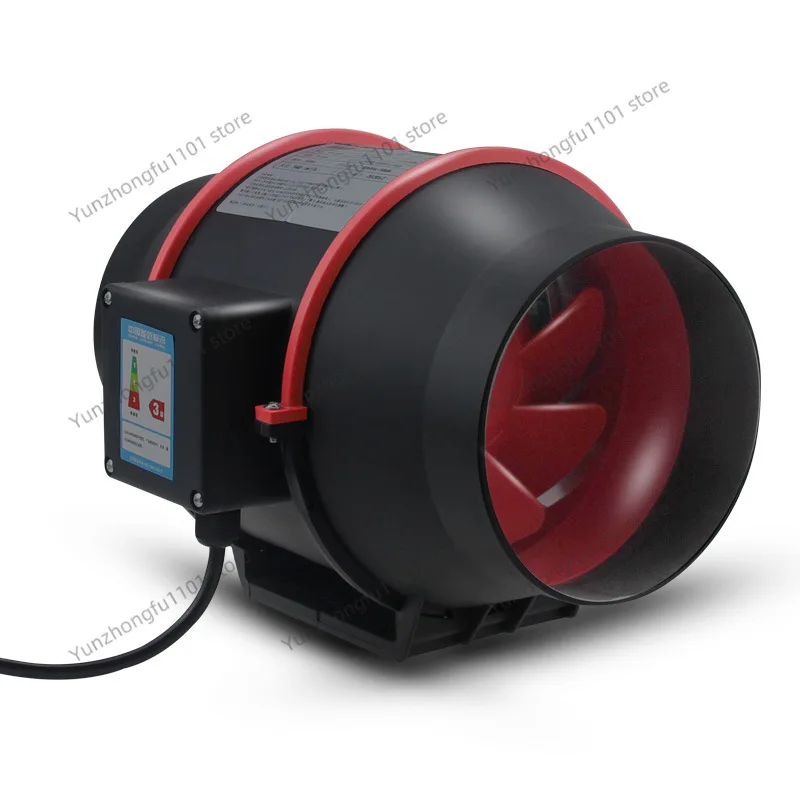 4Inch/6Inch/8 Inch, Round Duct Fan, Black Outlet Fan 110V US Standard British Standard 220v European Standard 220v