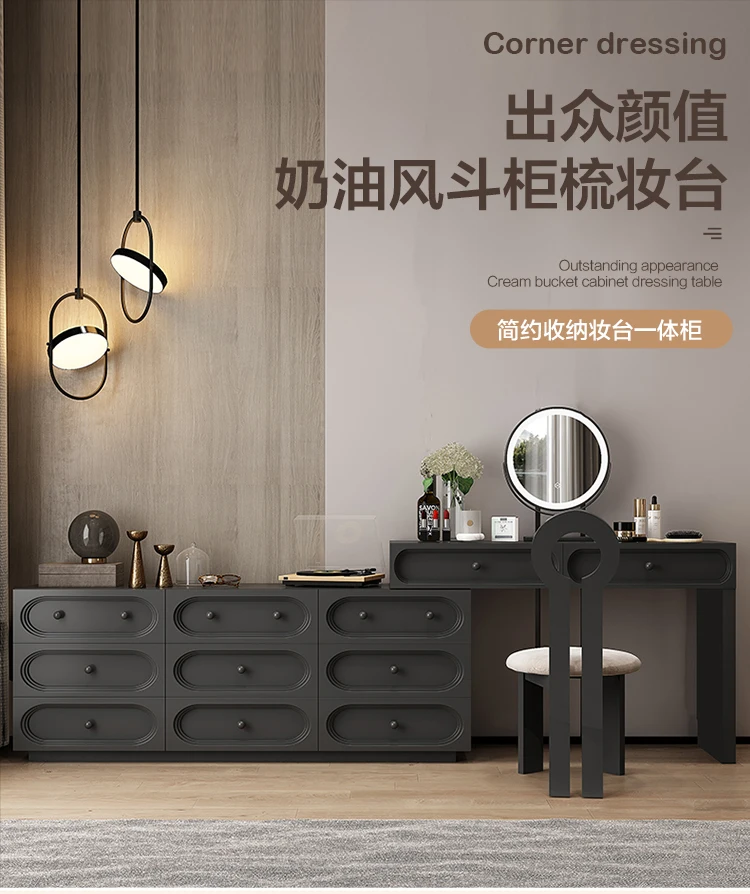 Comò minimalista italiano, cassettiera, ripostiglio integrato per camera da letto, tavolo da trucco in legno massello all'estremità del letto