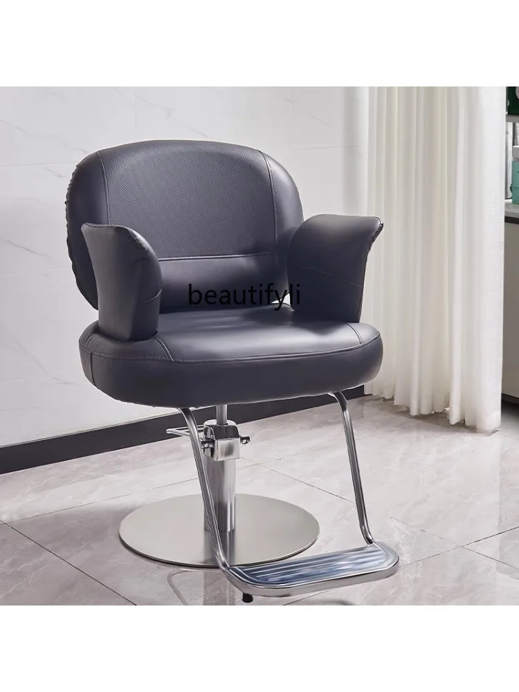 Hair Salon Chair Barber Chair for Hair Salon High-End Affordable Luxury Adjustable Rotating Hot Dyeing Stool Hair Cutting Seat