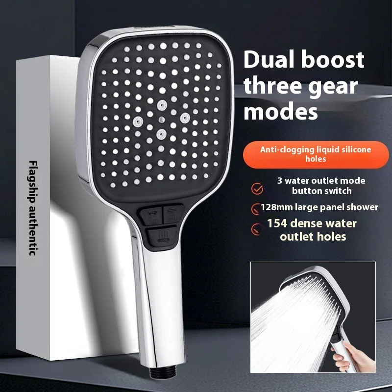 

Super Powerful Pressurized Shower Head, Shower Bath Bathroom Water Heater Bath Shower, Household Shower Head