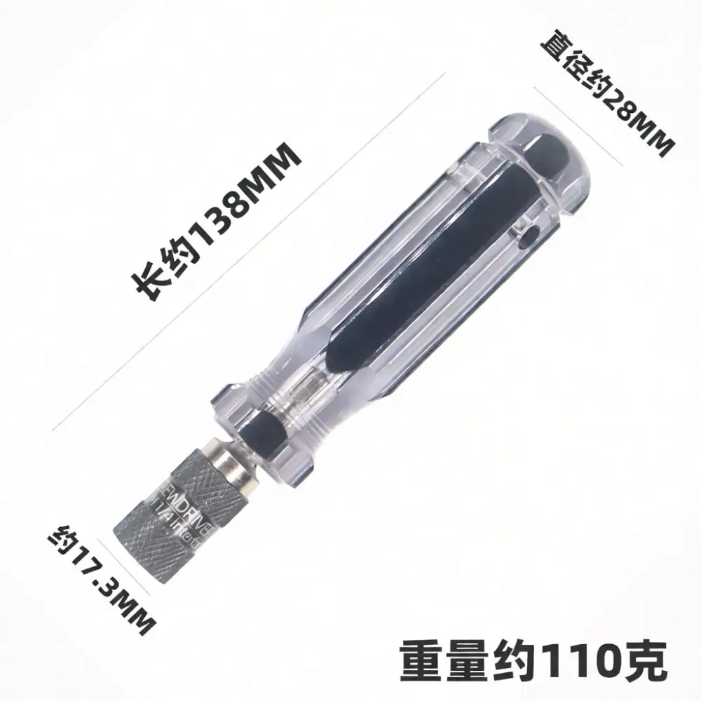 Multi Purpose Quick Release Handle Self Locking Screwdriver Bit Holder Ergonomic PVC Grip For Furniture Assembly