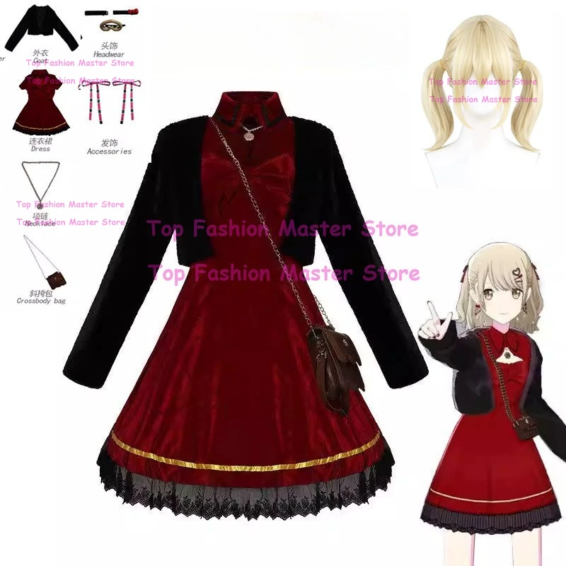 

Valentine's Day Azusawa Kohane Anime PJSK Cosplay Rose Red Dress Coat Uniform Wig Set Halloween Party Outfits for Women Girl