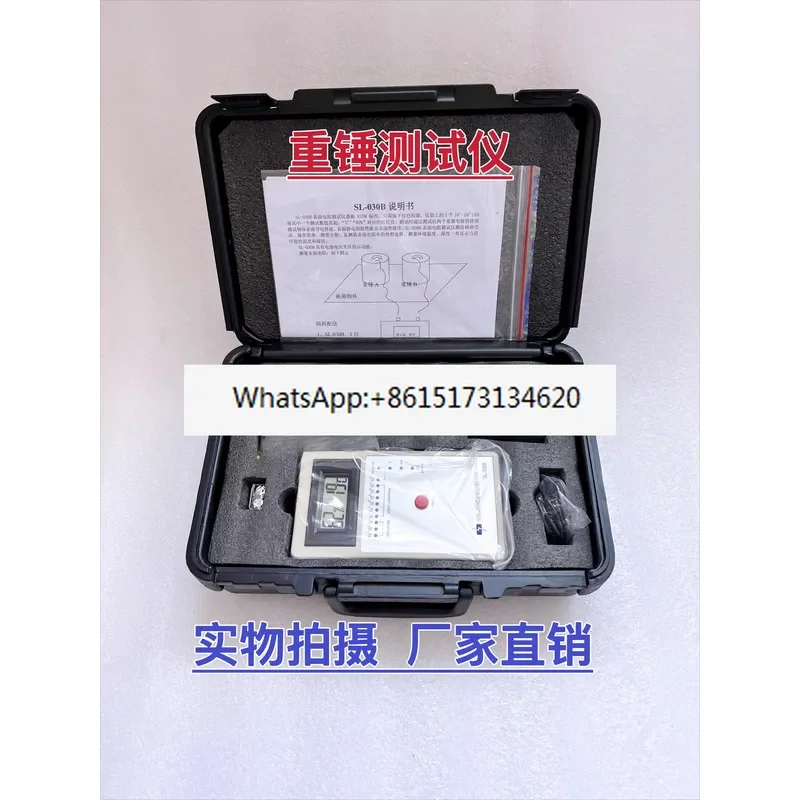 Ensure optimal electrostatic discharge protection with this robust surface resistance tester. Designed for precision and