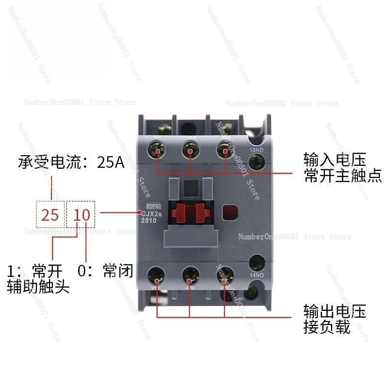 AC contactor 1210 1810 Three-phase 24V 36V 220V 380V 5 0Hz 50A