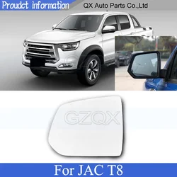 CAPQX Heating Side Rear View Mirror Glass lens For JAC T8 Rearview mirror Lens Glass