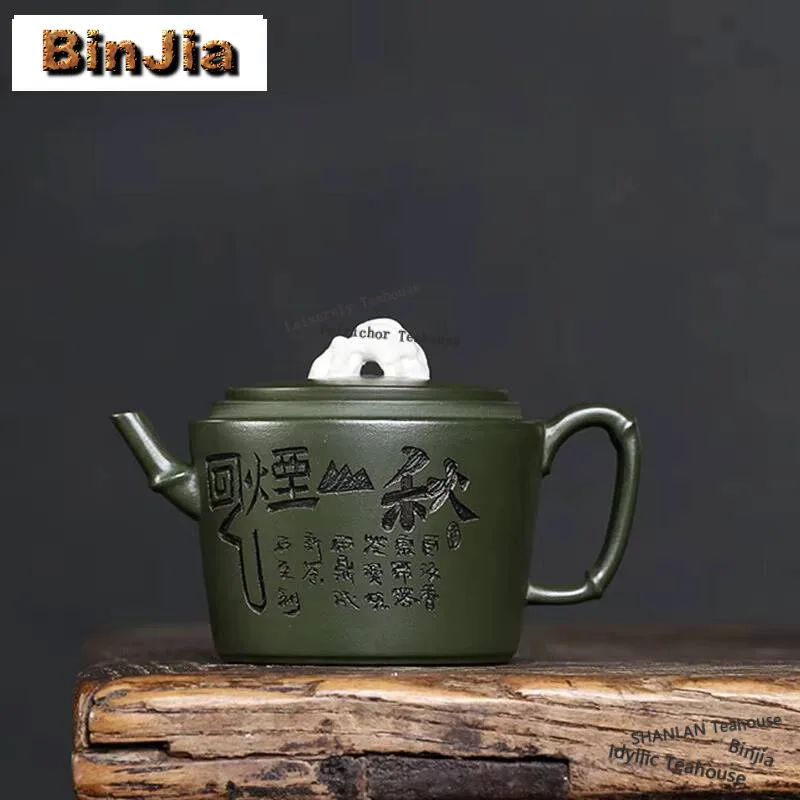 

130ml Yixing Purple Clay Teapot Handmade Taihu Lake Stone Lid Pot Raw Ore Green Mud Tea Brewing Kettle With Infuser Zisha Teaset