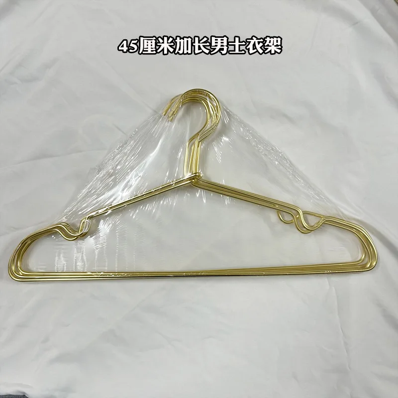 

10pcs 45cm Thick and Long Anti-slip Hanger Aluminum Alloy Clothes Support Men's Adult and Children's Clothes Hanger for Stores