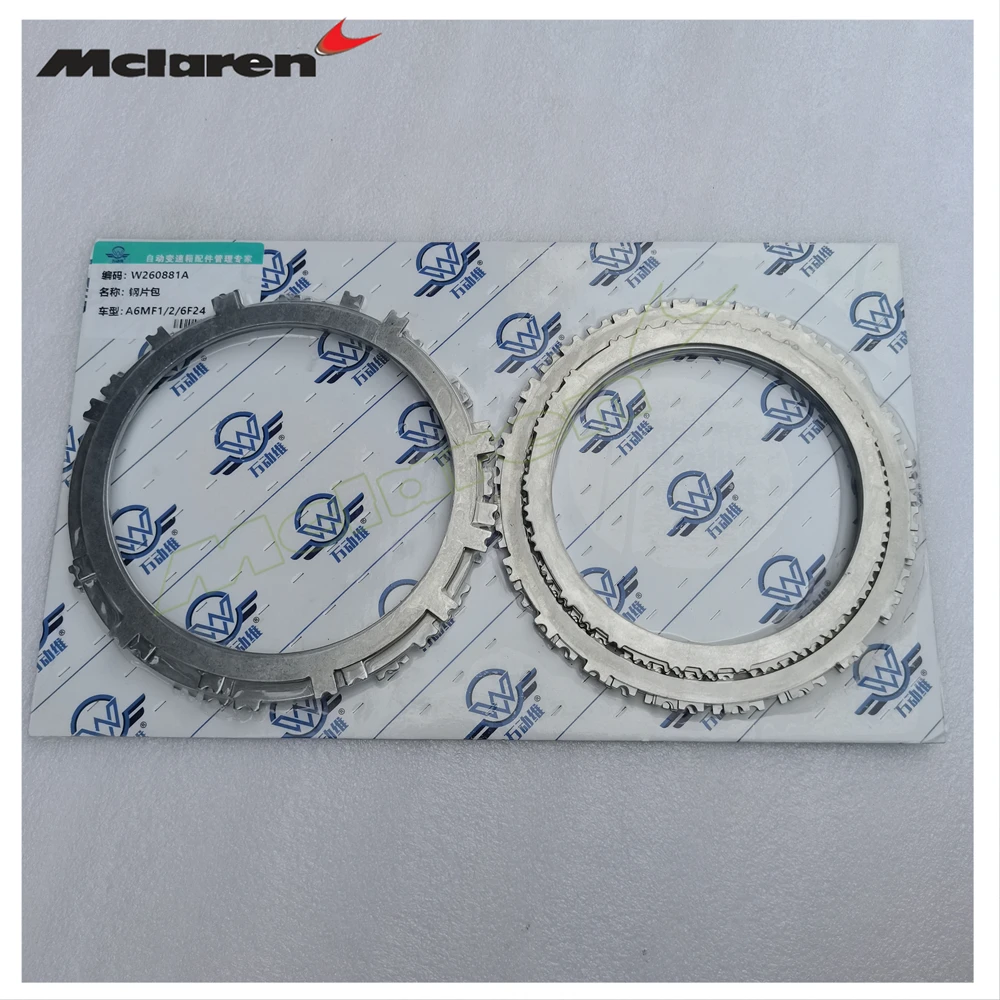 New A6MF1 A6MF2 6F24 Transmission Clutch Plate Steel Disc Kit For Hyundai 4WD Kia Dodge Jeep Car Accessories