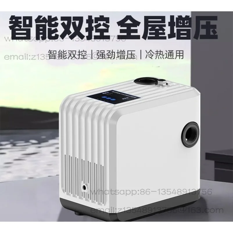 Frequency conversion booster pump Household whole house tap water intelligent self-priming booster pump