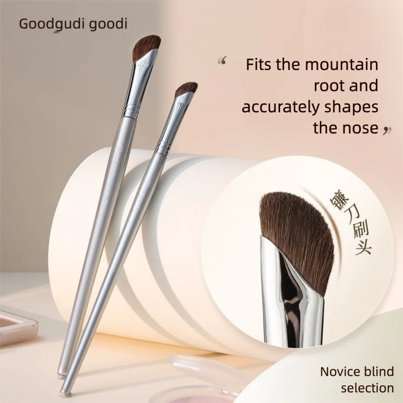 

Gudi sickle slanted nose Shadow Small horsehair shadow Contouring Side Profile Highlight slanted Angle Makeup brush