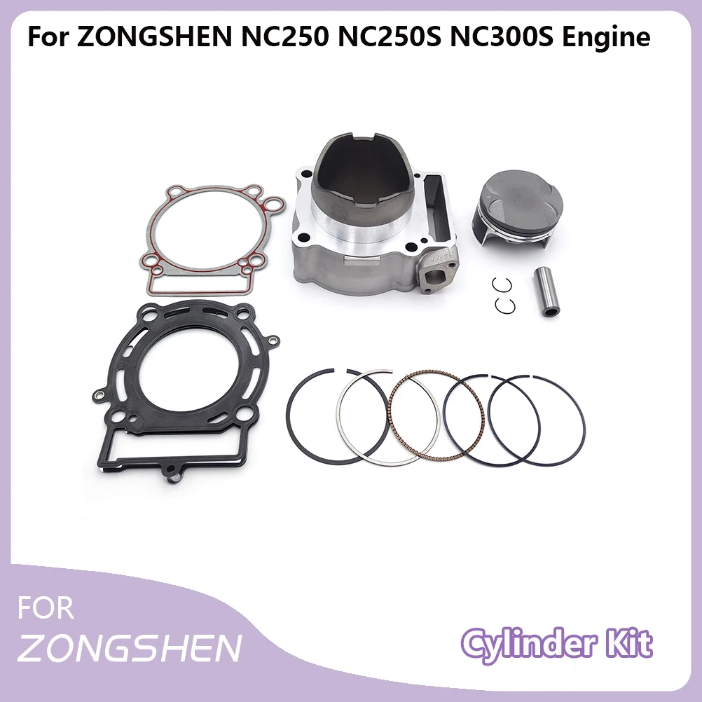 Motorcycle 77mm Cylinder Block Piston Ring Pin Gasket Kit For ZONGSHEN NC250 250cc Engine ZS177MM MOTOLAND AVANTIS GR7 GR8 BRZ