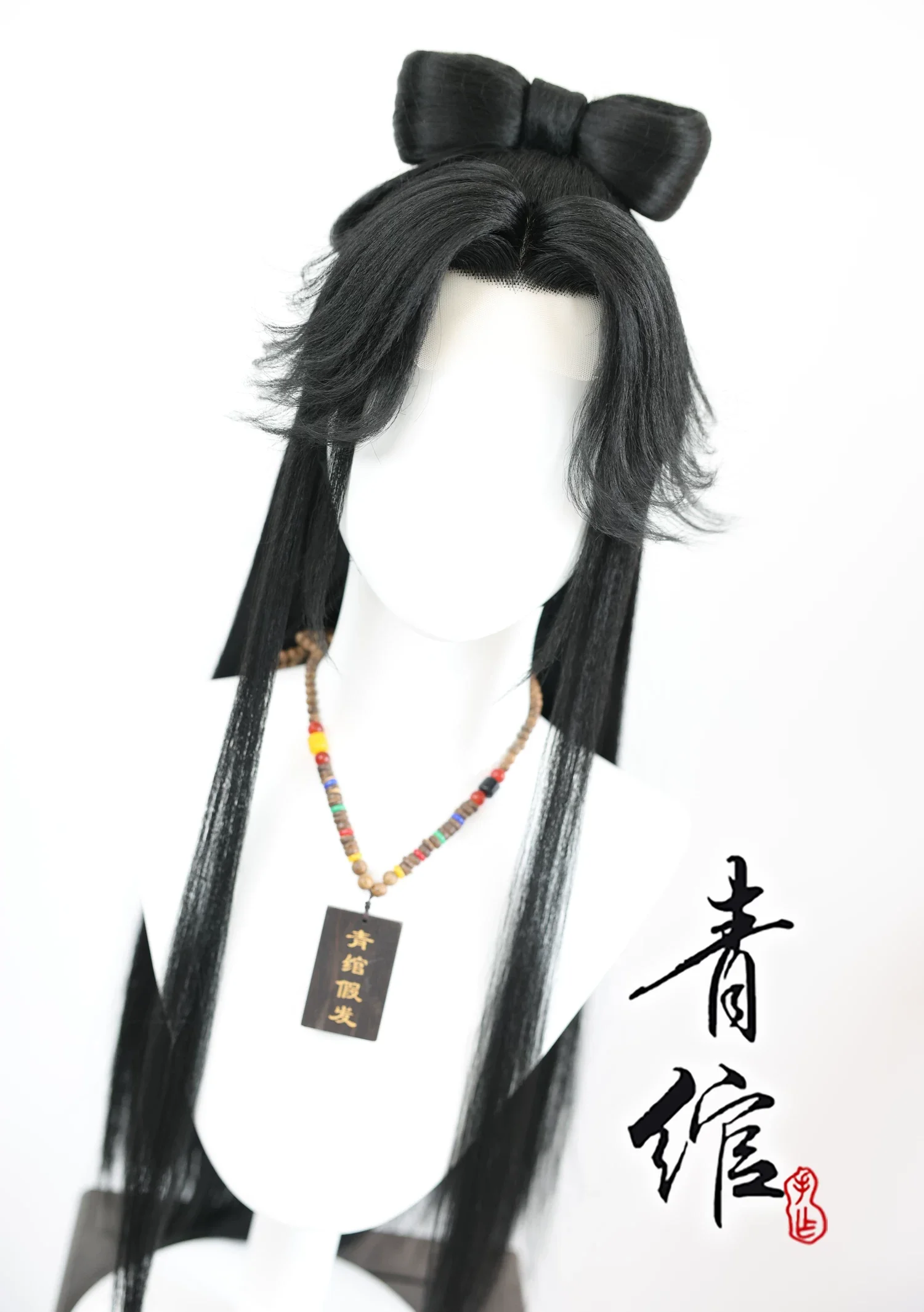 Already Styled Jiang Yanli Anime Lace Long Cosplay Wig Black Cos Wigs Grandmaster of Demonic Cultivation Halloween Cos Props Gif