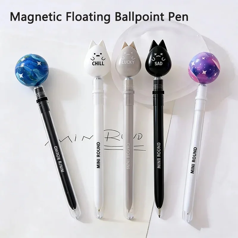 Magnetic Floating Gel Pen Twist Pen Stress-Relieving Stationery Student Practice Pen Office Stress-Relieving Gel Pen Gift School