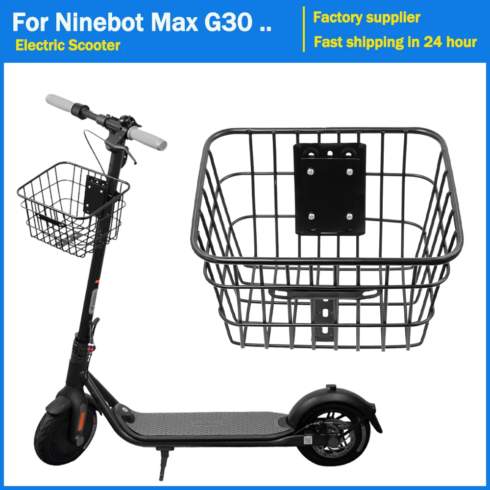 Stainless Head Handle Basket for Xiaomi M365 Pro for Ninebot Max G30 F20 Electric Scooter Carryings Storage Hanging Front Basket