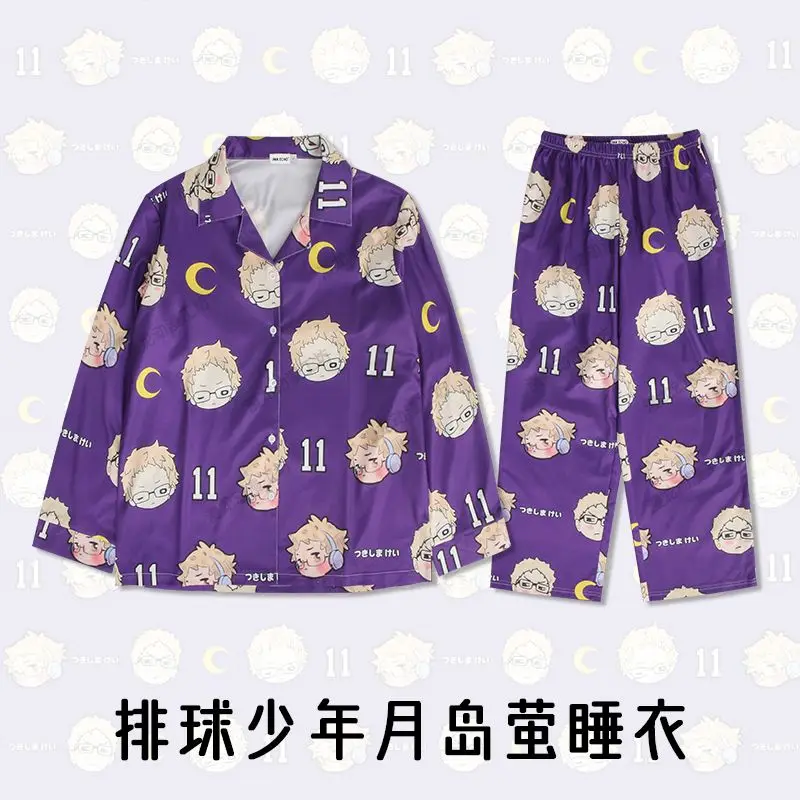 Haikyuu Lounge Clothes Kei Tsukishima Kawaii Pajamas Exquisite Student Loose Long Sleeves Trousers Jacket Suit Birthday Gift