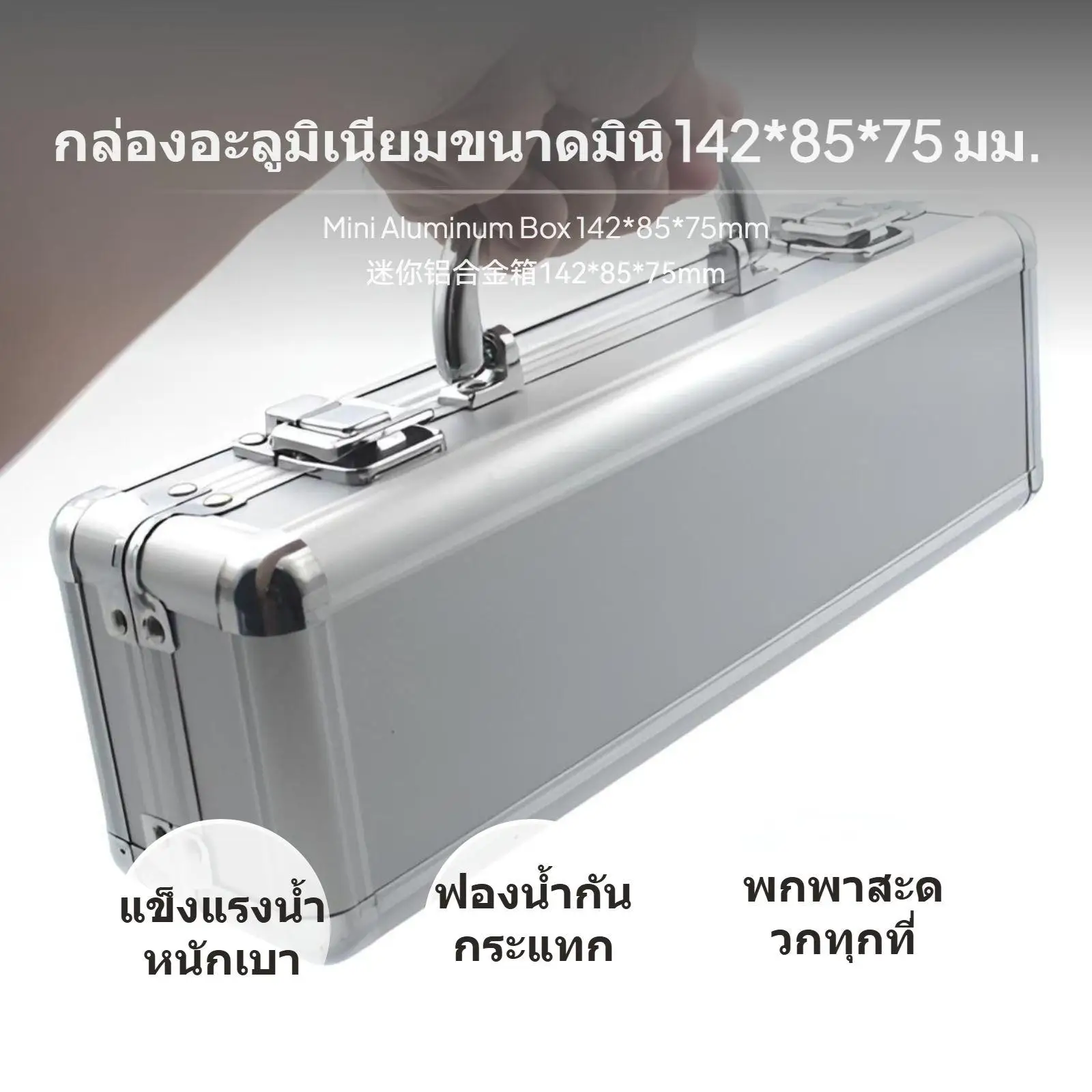 Aluminum Storage Box Small Organizer with Durable Shell and Wave Foam for Electronic Accessories and Cosmetics