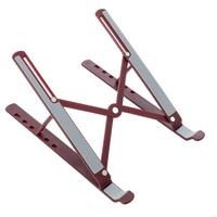 CORA Foldable Desk Laptop Stand Notebook Adjustable 6 Gear Portable Laptop Holder