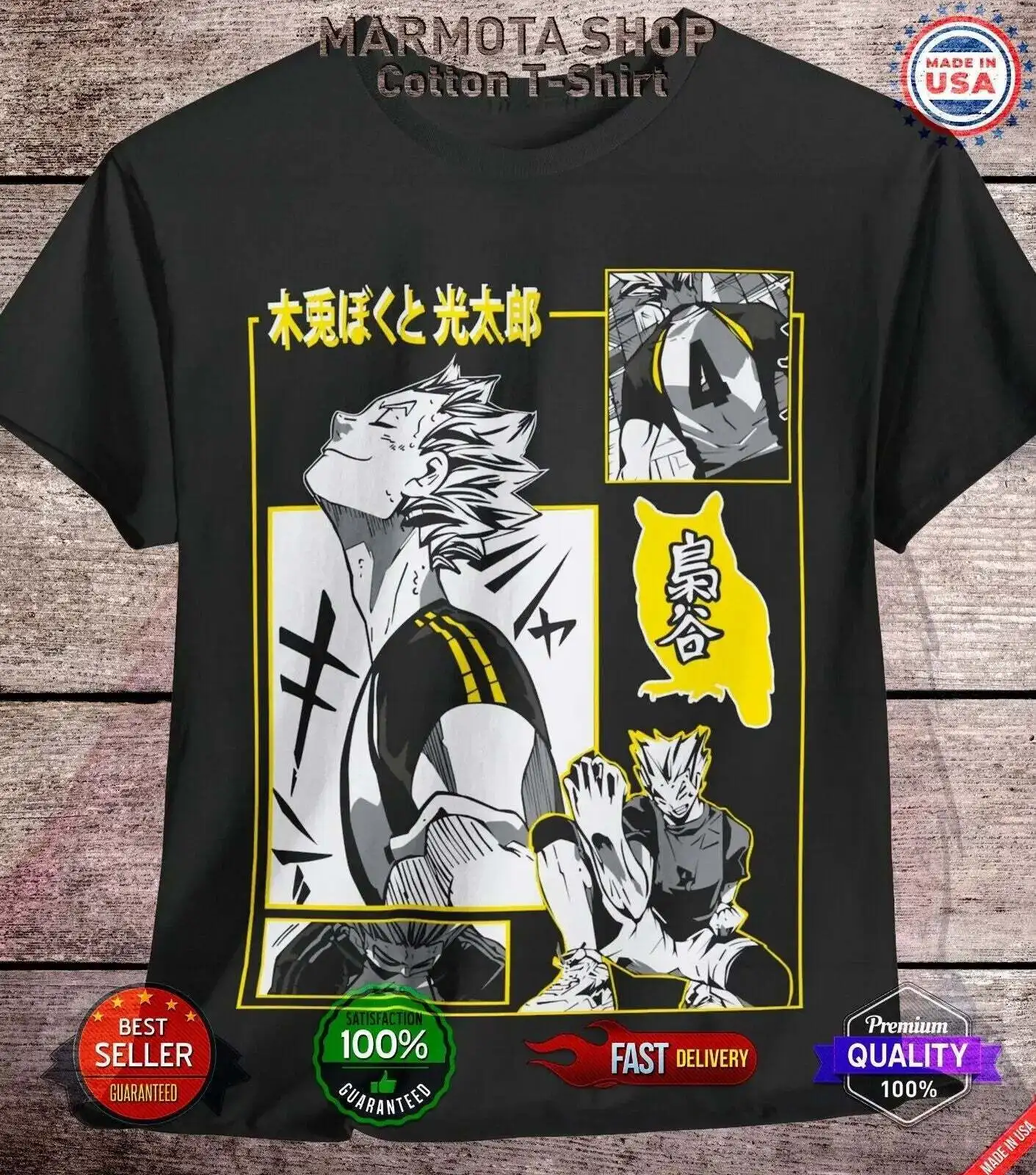 

Haikyuu Anime Volleyball Bokuto Kotaro Hinata Kageyama T-Shirt