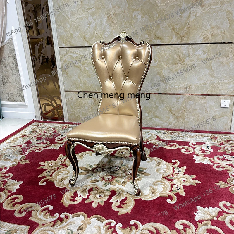 كرسي طعام من الخشب الصلب من الجلد الفرنسي كرسي فاخر منحوت لغرفة المعيشة كرسي فردي كرسي ترفيهي للمكتب #2