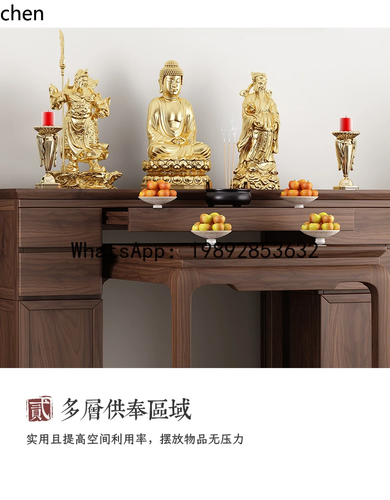 ZZ 27  Custom New Chinese Style Modern Altar Incense Case Villa Living Room Shrine Buddha Niche Bodhisattva Offering Table