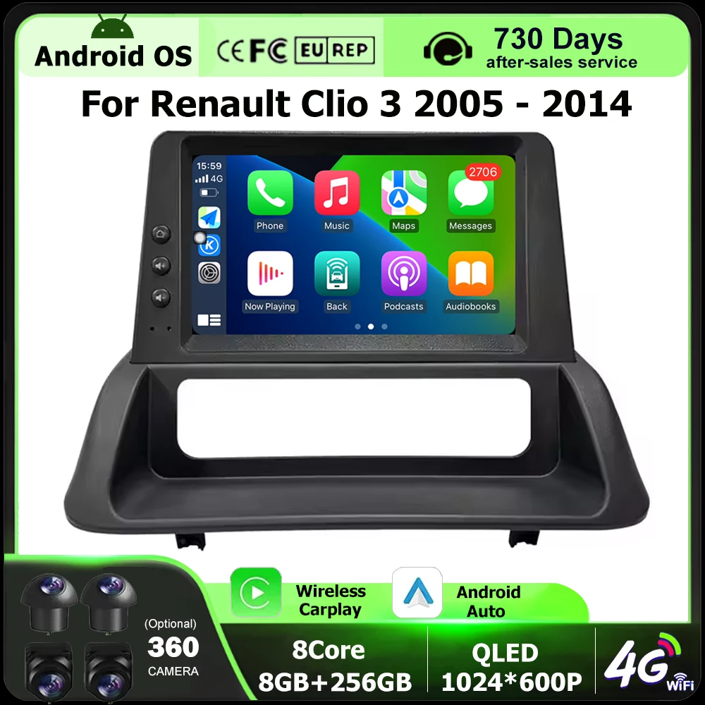 7'' Android 16 Auto…