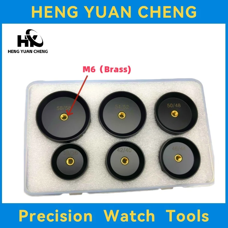 6pcs/set Extra large Pom Dies for Watch Case & Crystal Press 36mm - 58mm Watch repairs