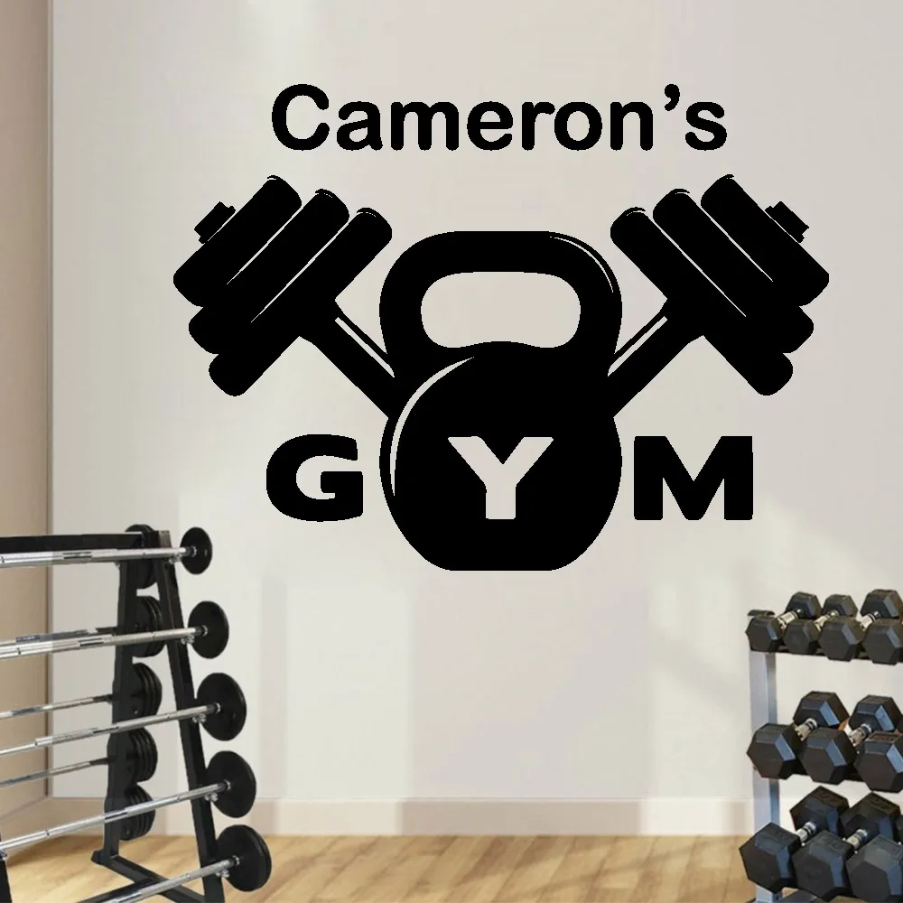 1 pc DIY creative gym fitness training customize name Family Wall Stickers Mural Art Home Decor Wall Art Sticker Murals