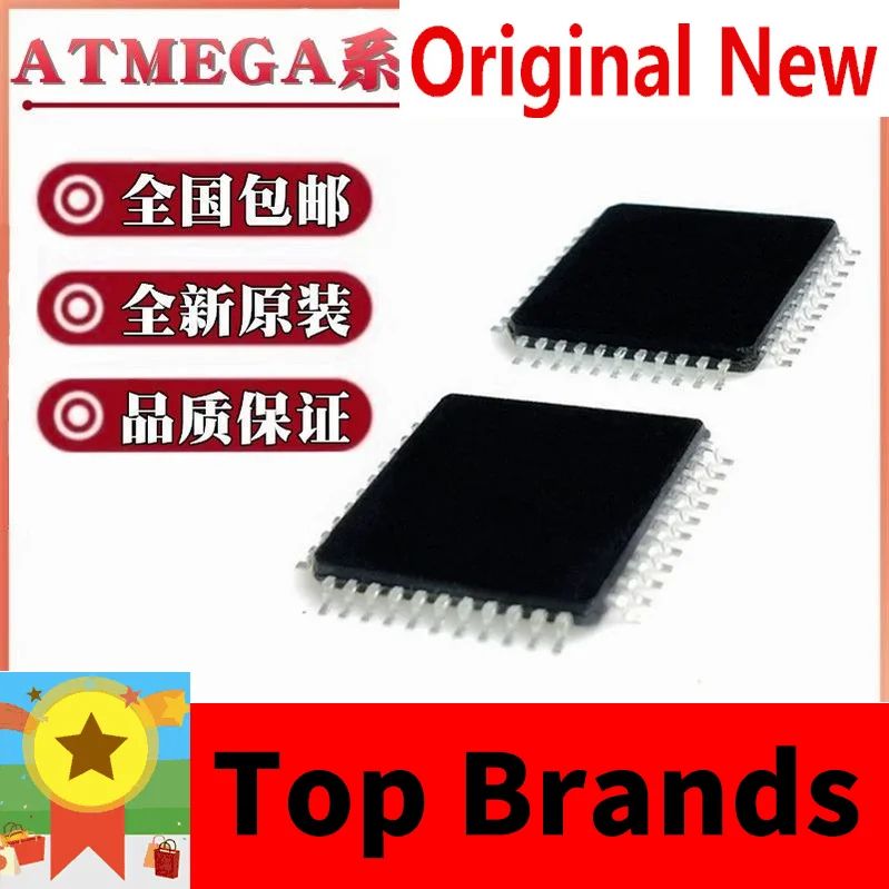 

10pieces NEW Original ATMEGA164A-AU PA 324P-20AUR PV 324A PV-10 8535-16 164P QFP44 IC Chipset