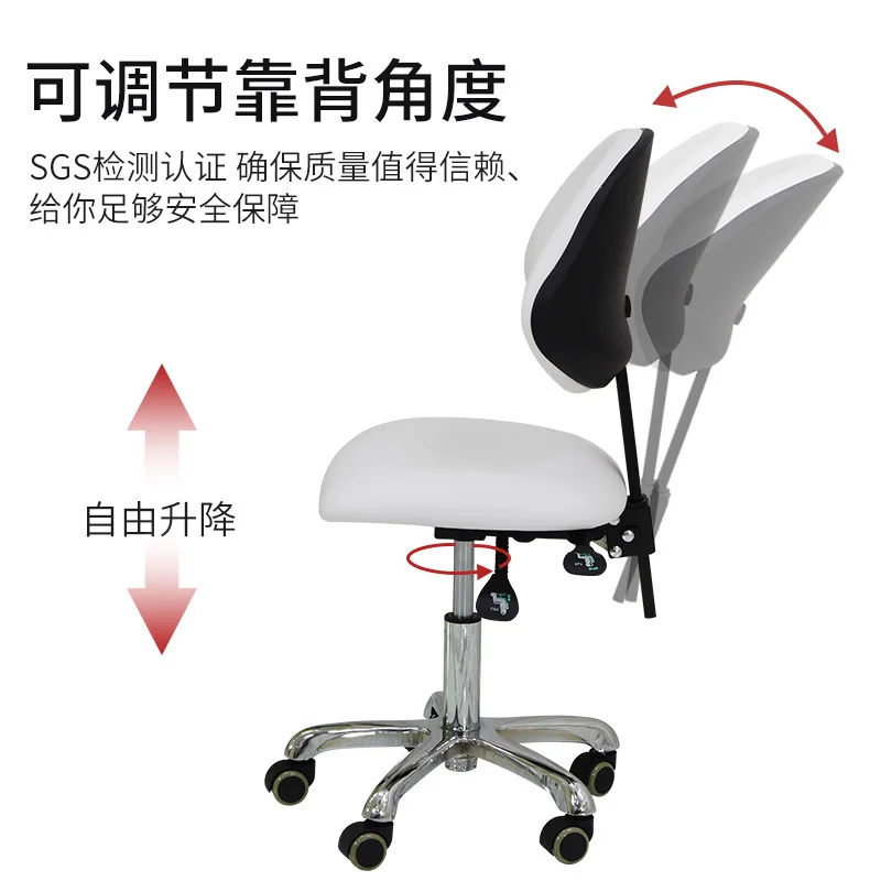 الجمال البراز كرسي طبي فني الأسنان رفع الدورية الوشم مسمار السرج صالون الشعر البراز