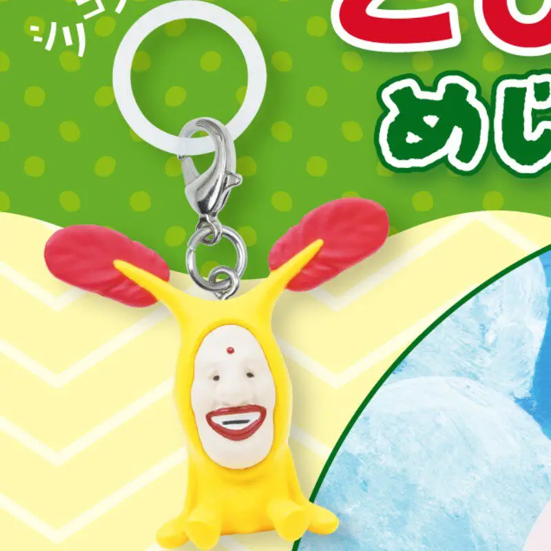 Qualia In Stock Genuine Japanese Kobito Zukan Umbrella Hanging Pendant Gashapon Collectible Charm For Adult Collectors