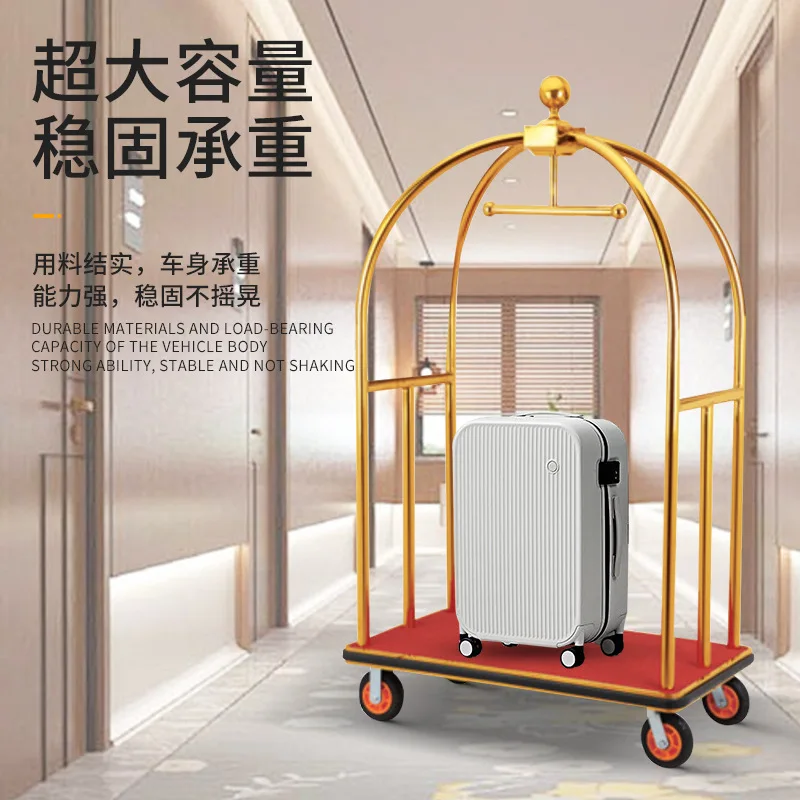 Titanium size gold top luggage car, special trolley for banquets, light luxury concierge car in the lobby, hotel crown luggage