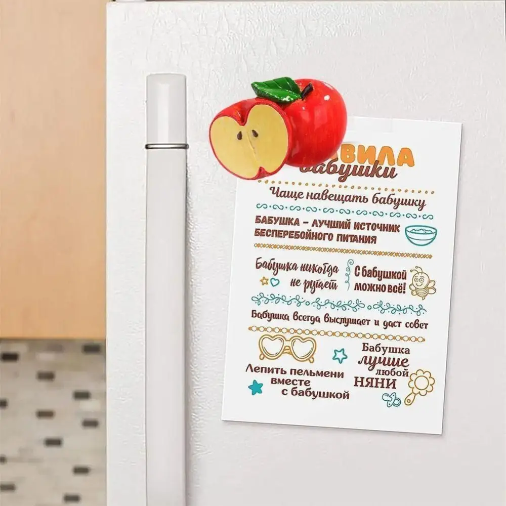 Synthetic resin Simulation Fruit Refrigerator Stickers Refrigerator Ornament 3D 3D Fruit Magnets Sticker Refrigerator Stickers