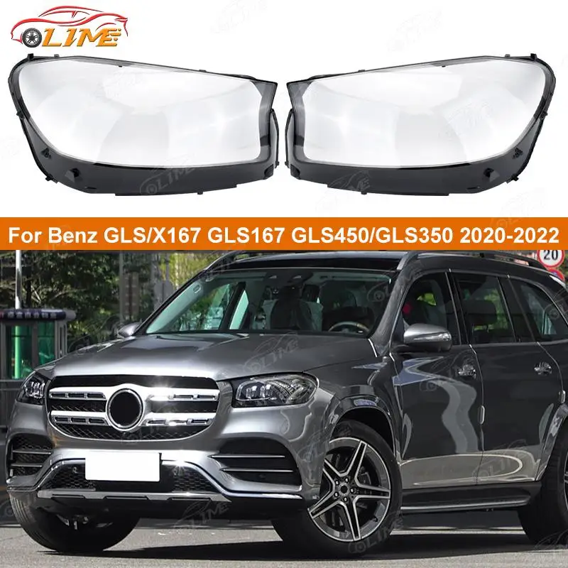 

Для Benz GLS/X167 GLS167 GLS450/GLS350 2020 2021 2022, крышка объектива передней фары автомобиля, водонепроницаемая прозрачная крышка абажура