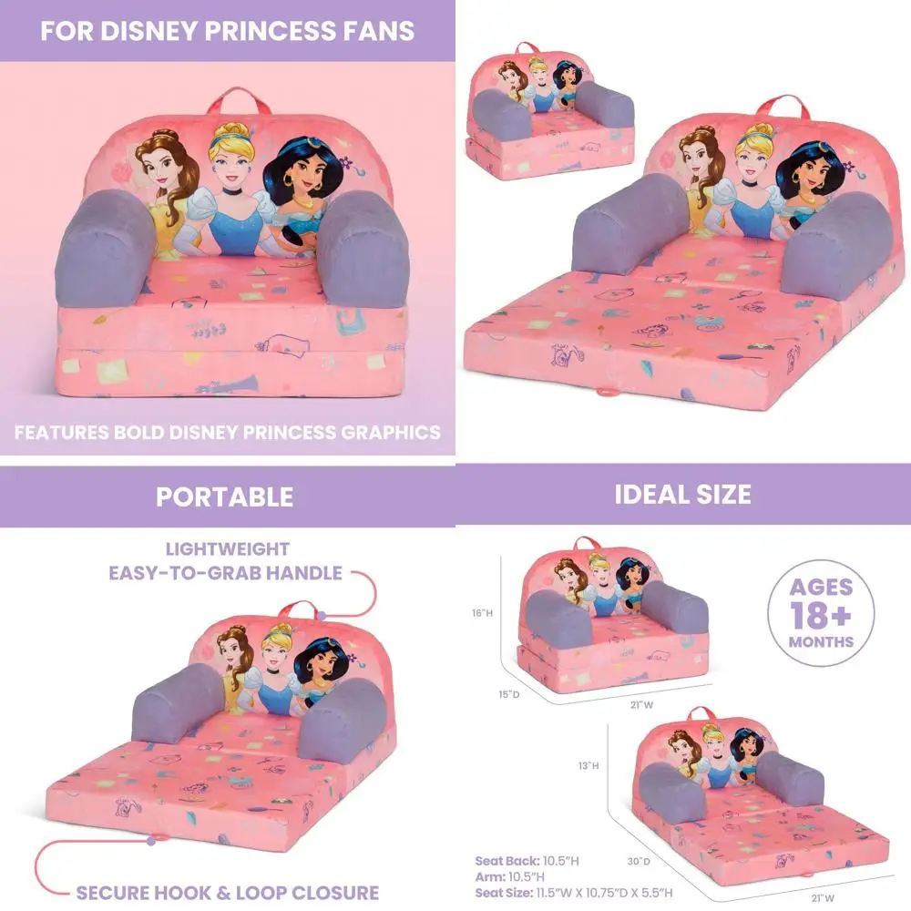 

Розовое детское удобное кресло - PrincCozee Buddy