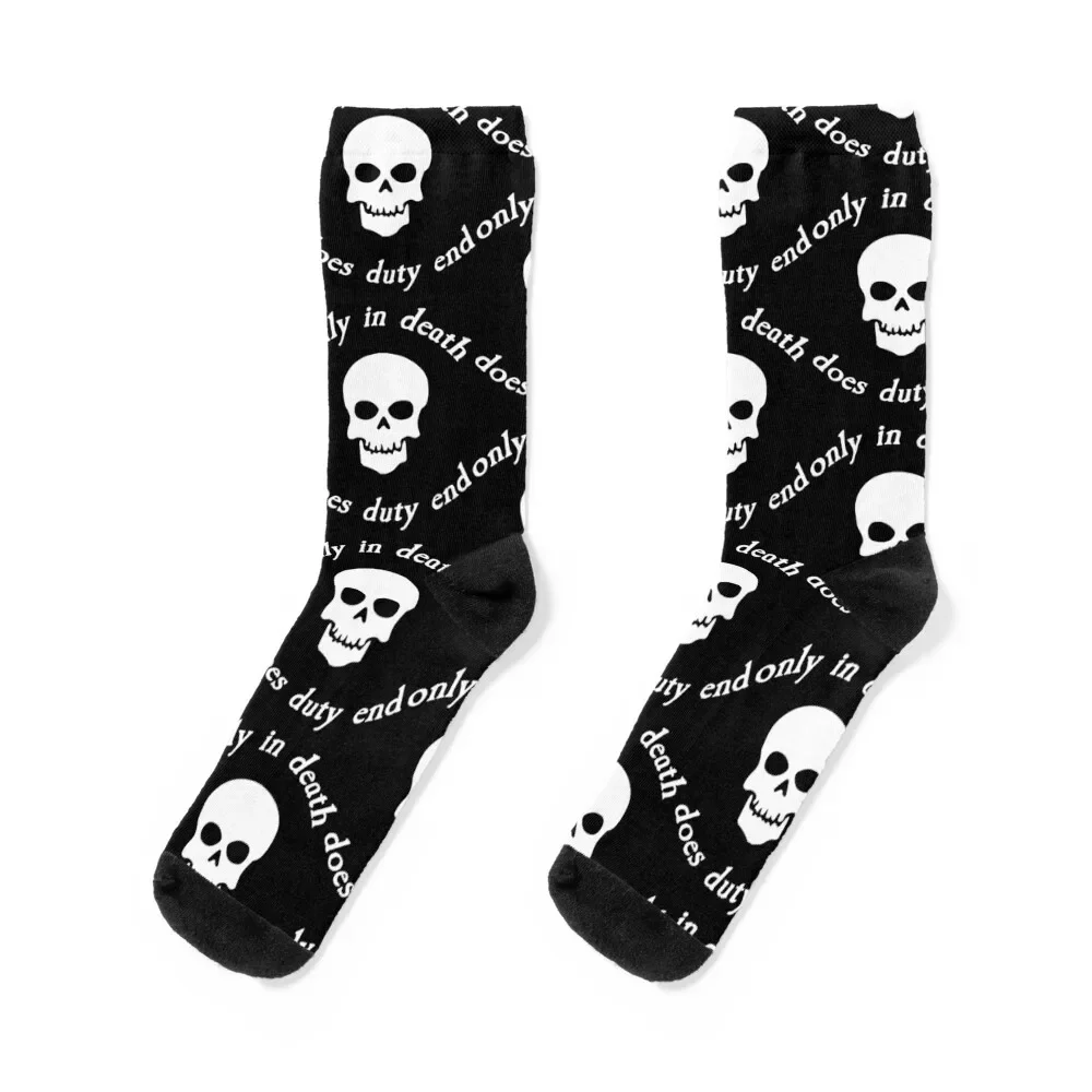 imperial guard quote Socks designer brand Heating sock cartoon Male Socks Women's