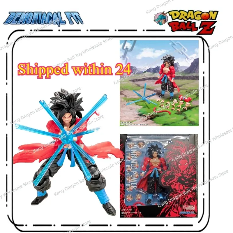 

24-часовая доставка Demoniacal Fit Tomorrow's Son, Expert с необыкновенными навыками, игрушки-модели аниме и игрушки-фигурки