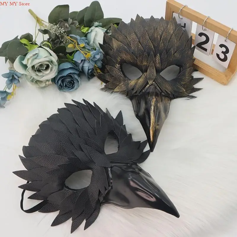 N1he Masque Costume Masque Animal Masque Halloween Mardi Gras Cosplay Party Mask For Women Men Gift Masqueades Mask Gift