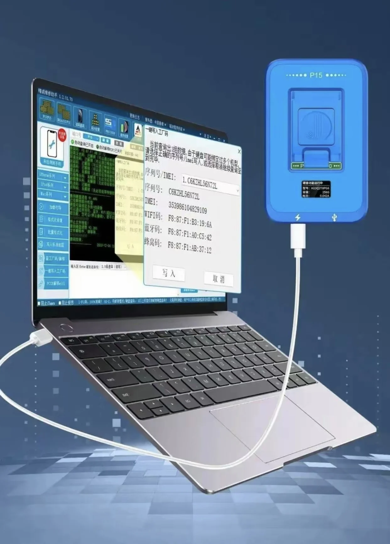 JCID P15 Hard Drive Programmer Unbinding & Activation WiFi BGA6070110315 Hard Drive Read/Write Check and Purple Screen