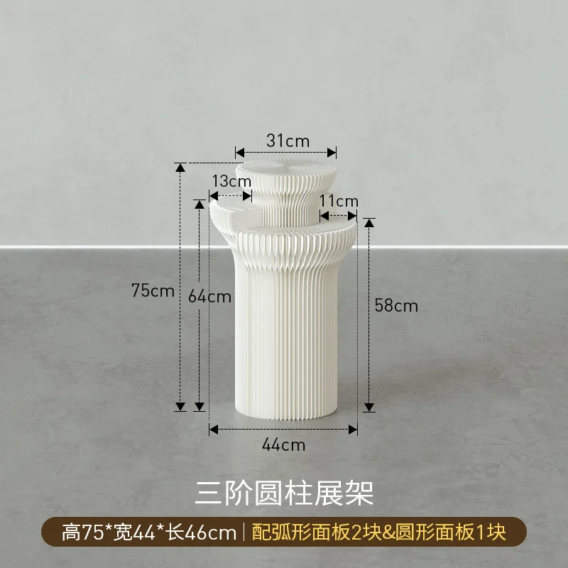 Third-order cylindrical display rack, beauty salon sample display, display stand, supermarket product exhibition rack