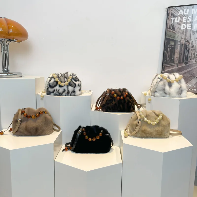 

New! Women's Beaded Fluffy Bag - Stylish Leopard Print, Trendy Hand/Shoulder/Crossbody Bag, Fashionable Design
