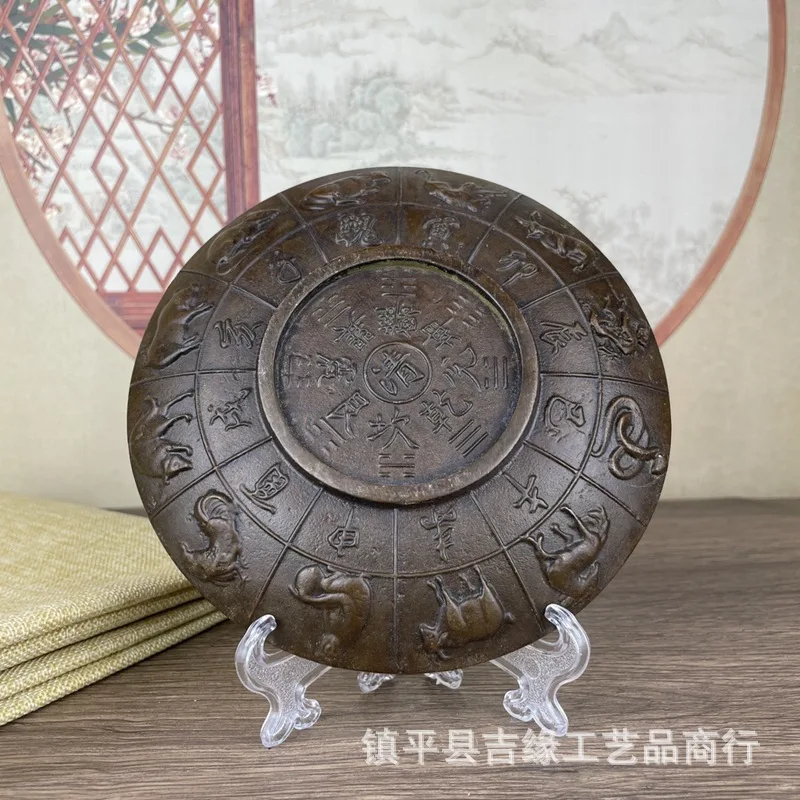 Copper Plate Twelve Zodiac Treasure Plate Domestic Ornaments Fruit Plate