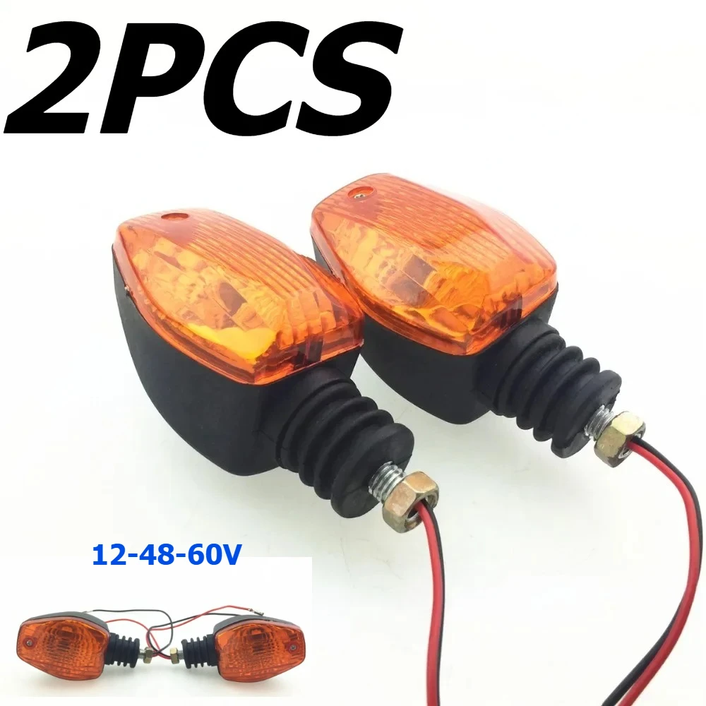 1PAIR Electric Tricycle Taillight Direction Light Turn Signal Front Turn Signal with Light Bulb (Windshield Connectors & Trim)