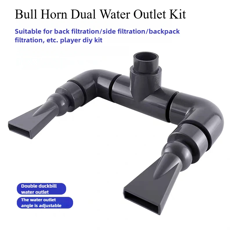 DIY Aquarium Tank Pump Duckbill Water Output Double Headed Universal Fish Tank Sprinkler Garden Irrigation Water Pipe Connectors